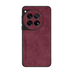 羊巴皮适用一加ACE3手机壳1加13新款ace2pro保护套ace2一1加12的oneplus全包ace高级感硅胶pro防摔ace2v/11/9