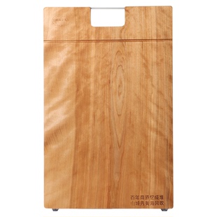 俄罗斯枫桦木菜板实木整板无漆无胶家用防滑切菜板长方形加厚砧板