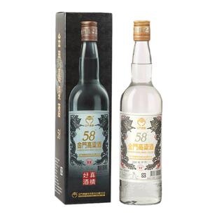 金门高粱酒白金龙58度600mL原装清香粮食高度白酒 可泡药