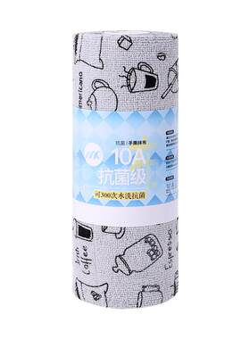 MR妙然10A抗菌懒人抹布30条