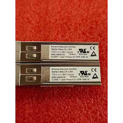 询价-Extreme Networks Certified