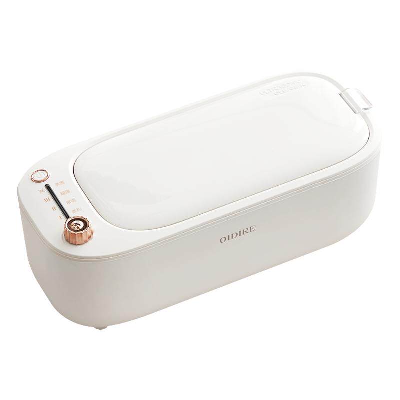 【政府补贴15%】超声波洗眼镜机