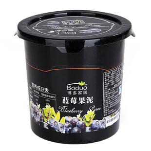 博多家园蓝莓果泥果酱果粒沙冰奶昔果奶冷饮奶茶店专用草莓水蜜桃