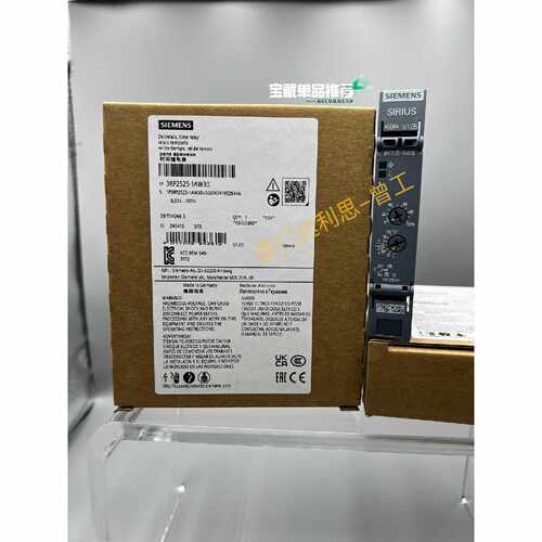 询价3RP2525-1AW30 时间继电器#SIEME