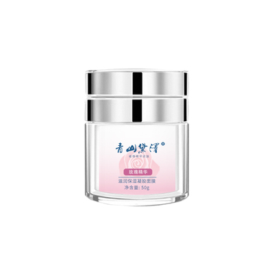 青山黛泽鲜玫瑰凝胶面膜滋润保湿