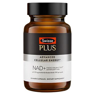 Swisse PLUS斯维诗nad+新生瓶Pro童颜丸时光胶囊3倍NR补充剂正品
