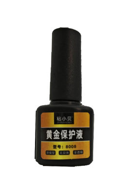 黄金手镯保护液防刮伤透明胶膜