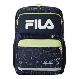 FILA斐乐儿童平衡减负护脊书包一到三到六年级男女童双肩包