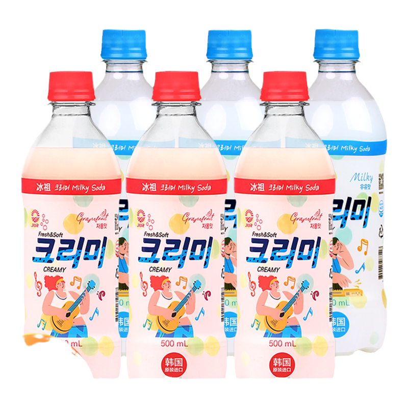 韩国进口九日碳酸饮料