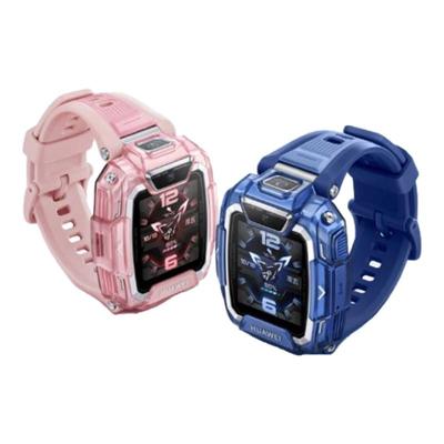 【政府补贴】华为儿童手表5 Pro华为手表智能手表离线定位绿色守护高清双摄华为儿童电话智能手表