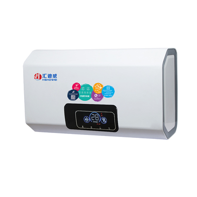 双管光波电热水器家用超薄恒温