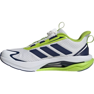 adidas阿迪达斯儿童LIGHTDART HABU J运动训练跑步鞋KJ3979