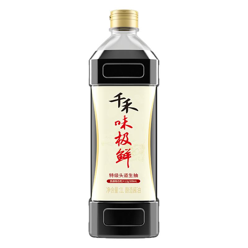千禾特级酱油味极鲜酿造生抽1L家用厨房调味料炒菜凉拌正品旗舰店