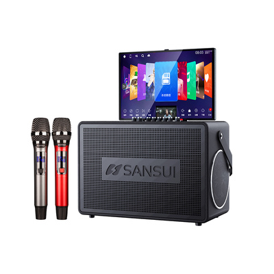 32喇叭五分频免费K歌3年