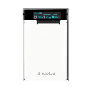 硕乐2.5英寸硬盘盒子USB3.2数显外接sata笔记本机械固态ssd通用