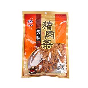 香味香手撕猪肉干美味猪肉条250g富有嚼劲儿童零食办公室小零嘴