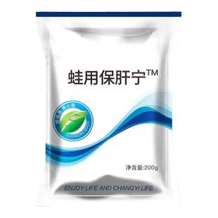 蛙用保肝宁蛙类水产养殖林蛙牛蛙青蛙肝胆水产用蛙用饲料添加剂