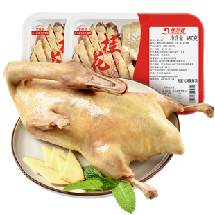桂花鸭聚鲜装盐水鸭480g*2正宗南京特产卤味鸭熟食烤鸭酱鸭即食