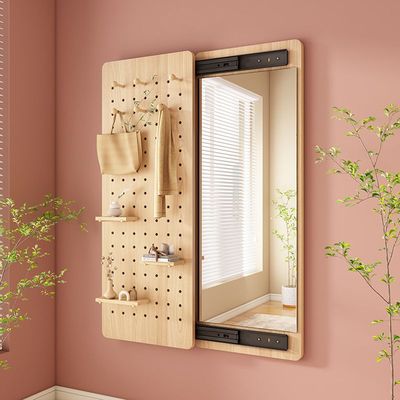 洞洞板穿衣镜一体推拉关闭试衣隐藏贴墙全身遮挡镜可壁挂玄关隐形