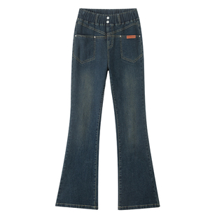 松紧腰微喇牛仔裤女2025年春季新款高腰胖mm大码显瘦喇叭长裤子女