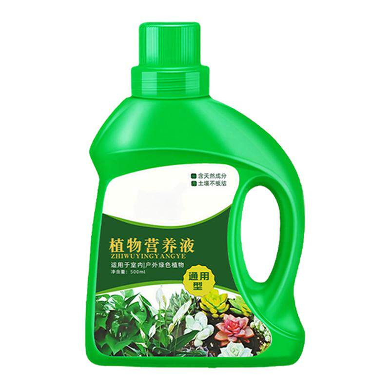 营养液植物通用型化肥料家用绿植盆栽发财树绿萝富贵竹水培专用料