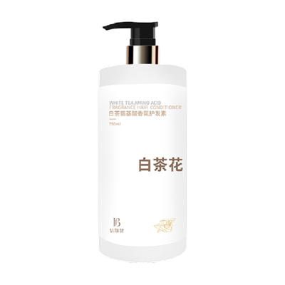 胖东來推荐&白茶护发素持久顺滑