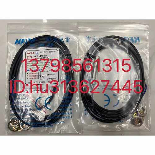 议价特价KFPS台湾开放接近开关传感器 TLX-12P02E1 原装正品