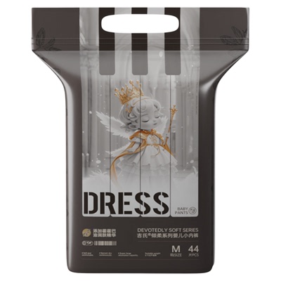 吉氏倾柔霍霍巴油精华裸感拉拉裤