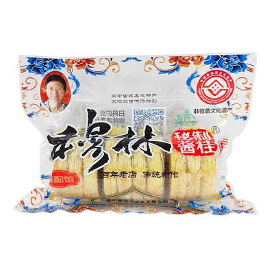 穆林穆林桂花传统糕点中秋月饼