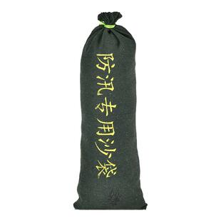 10条防汛专用沙袋防洪水神器消防抗洪吸水膨胀袋加厚帆布防水沙包