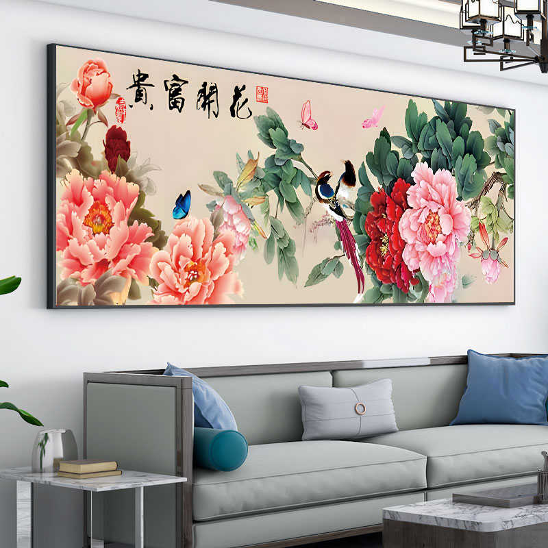 花开富贵十字绣2024新款新中式牡丹图客厅画大幅线绣国风高端大气