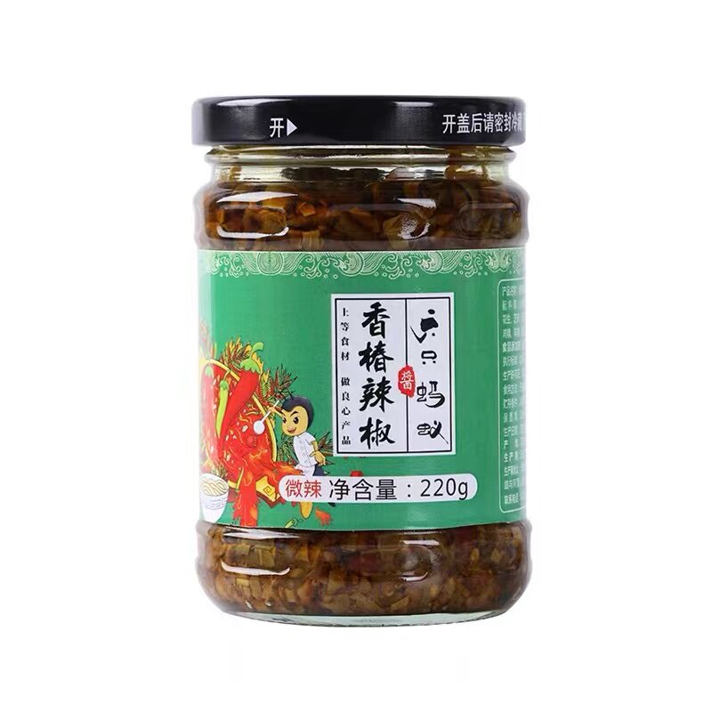 香椿芽辣椒酱河南特产