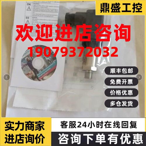 议价P200西门子压力变送器/压力测量/表压绝压7MF1565-5BG00-1AA1
