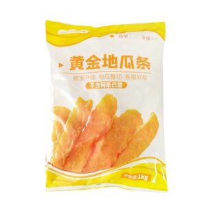 三统万福黄金地瓜条甘梅红薯条番薯干冷冻半成品油炸小吃整箱商用
