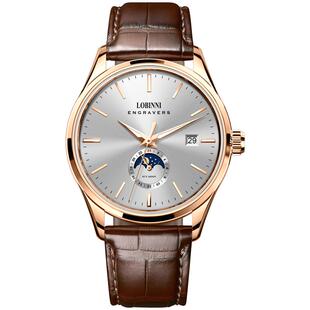 罗宾尼官方正品男士手表男款品牌简约机械表男商务全自动新款防水