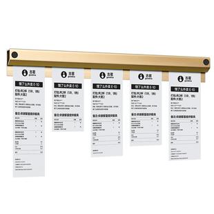 夹单器厨房夹单神器外卖单子固定器卡单器后厨菜单夹小票夹子订单票据夹挂单神器餐厅饭店出单夹铝合金插单器