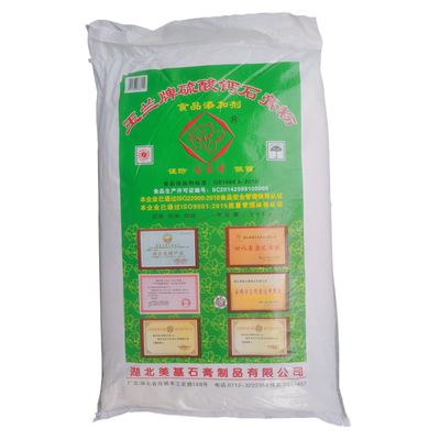 玉兰食用石膏粉豆腐凝固剂