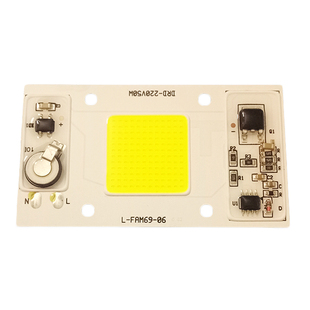 50W免驱动AC220V高压灯板大功率LED灯珠LED光源板投光灯led灯泡