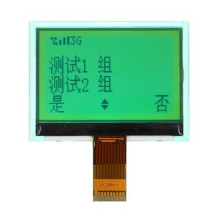 LX-12864L1 黄绿膜半透 手持机测试仪显示屏点阵液晶显示屏 COG