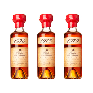 法国原瓶进口1970-1979年份雅文邑白兰地Armagnac洋酒礼盒装200ML