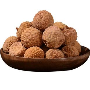 蓬源荔枝干500g*2袋 新货干荔枝核小肉厚特产干货非妃子笑