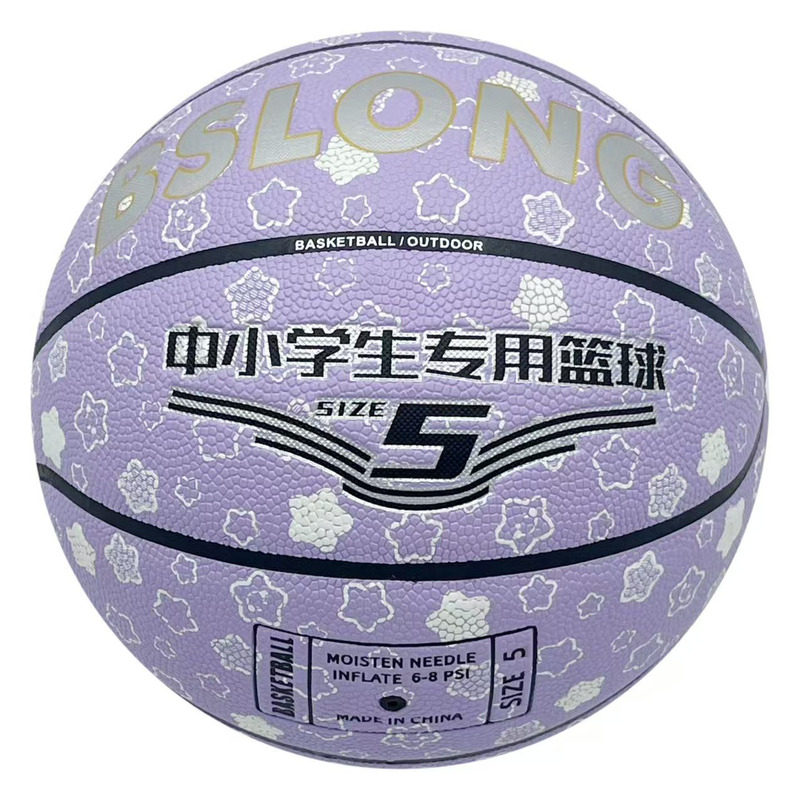铂速龙夜光篮球中小学生专用5号篮球