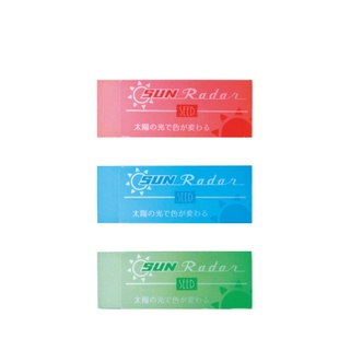 日本SEED变色橡皮透明橡皮擦男女学生专用铅笔美术绘图橡皮擦除干净无碎屑擦得干净橡皮文具大赏