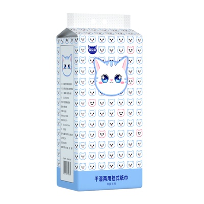 1760张大提悬挂式抽纸整箱