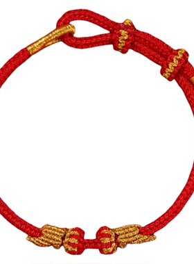 【杭州灵隐官方】马年本命年手绳