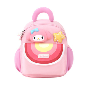 库洛米幼儿园书包女孩女童2026新款女宝宝玉桂狗外出小包儿童背包