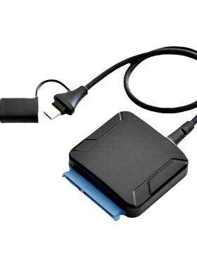 Type-C转SATA转USB3.0硬盘读取器