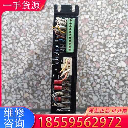 【询价】SPEED  CONTROLLER    MSP-1W适用