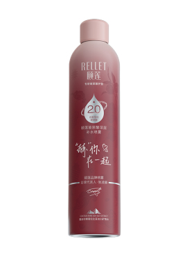 Rellet/颐莲张凌赫同款2.0玻尿酸深层补水喷雾高保湿水湿敷水