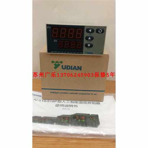 议价AI-519EX3L0S1 AI719-ANL5L0S4   AI-519AX3L0 AI519D2NL2NNN